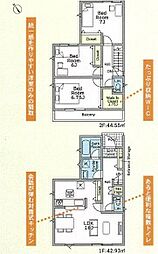 神奈川県綾瀬市深谷中４丁目3526-1