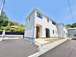 神奈川県綾瀬市早川