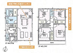 神奈川県藤沢市城南２丁目10-23