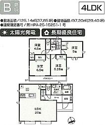 東京都八王子市弐分方町724-5