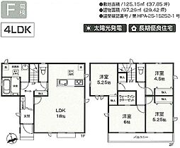 東京都八王子市弐分方町724-5