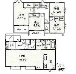 東京都八王子市弐分方町732