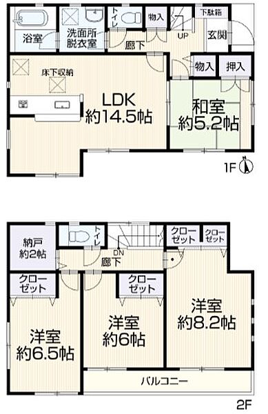 間取り：313004726854