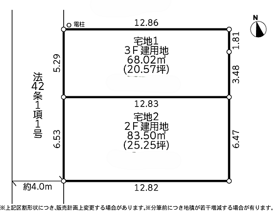 区画図：314002727784