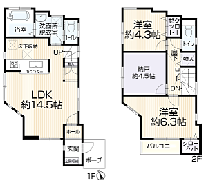 間取り：314002729073