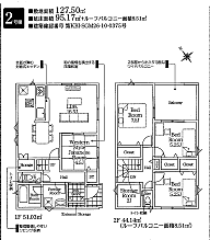 神奈川県秦野市弥生町8-19