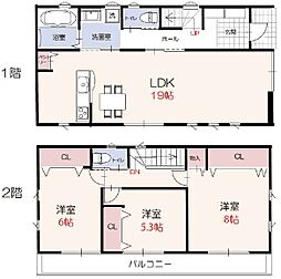 東京都八王子市丸山町13-7