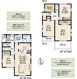 東京都八王子市上壱分方町425-1
