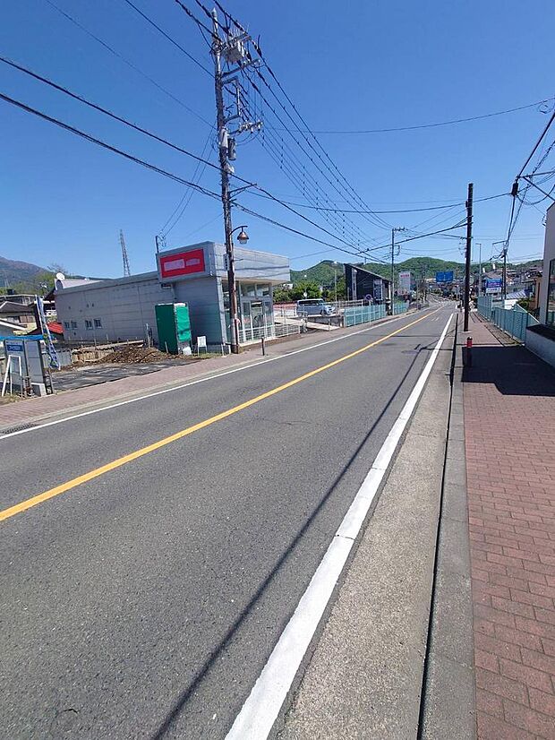 前面道路