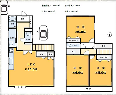 間取り：313004735793
