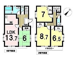 東京都八王子市石川町