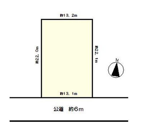 図面と現況が異なる場合は現況優先とします。