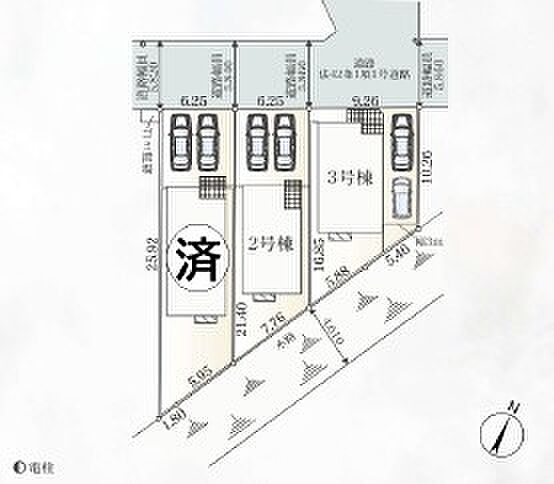 その他を拡大表示
