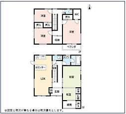 神奈川県平塚市北金目760-3