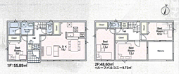 神奈川県小田原市新屋240-5
