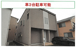 神奈川県小田原市早川２丁目