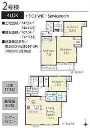 東京都八王子市上壱分方町359-5