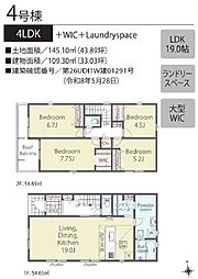 東京都八王子市上壱分方町359-5