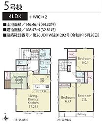東京都八王子市上壱分方町359-5