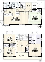 東京都八王子市南陽台３丁目12-4