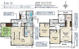 東京都八王子市石川町
