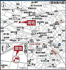 ※現地案内図