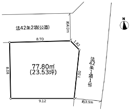 海老名市上今泉1丁目3期〜売地〜