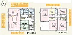 神奈川県厚木市下荻野373-1