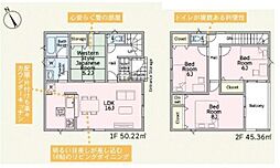 神奈川県厚木市下荻野373-1