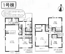 間取り：314002774795