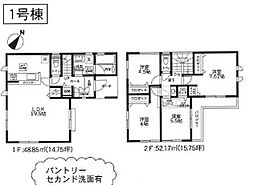 神奈川県相模原市南区大野台２丁目21-9