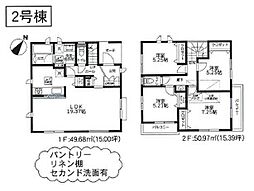 神奈川県相模原市南区大野台２丁目21-9