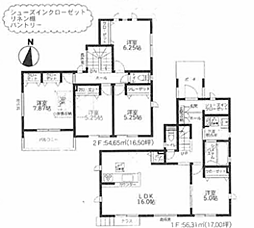 大磯町国府本郷2期 全4棟新築戸建て