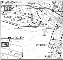 ※現地案内図