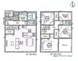 神奈川県相模原市中央区田名4660-1