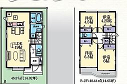 神奈川県座間市東原１丁目10-64