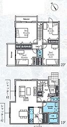 神奈川県相模原市中央区横山６丁目7-6