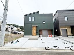 神奈川県相模原市中央区上溝1533-1