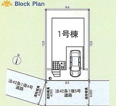 区画図になります。