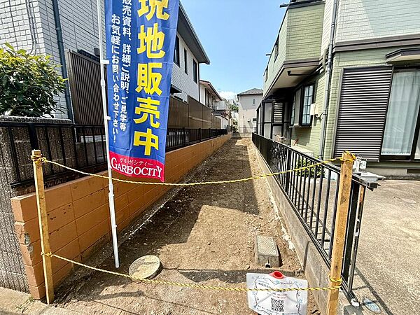 外観：314002798675