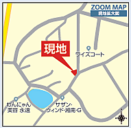 ※現地案内図