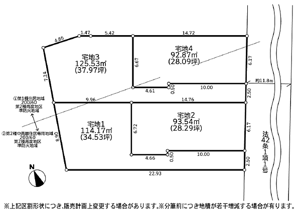 区画図：313004836458