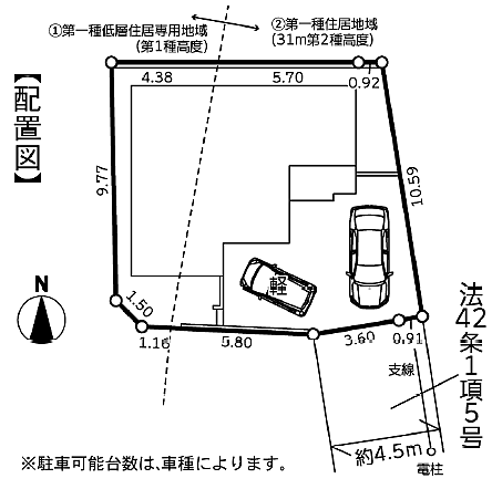 配置図です♪