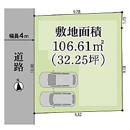 図面と現況が異なる場合には現況優先とさせていただきます