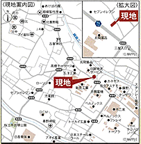 ※現地案内図