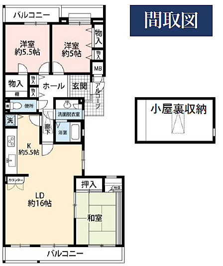 間取り：314002816004