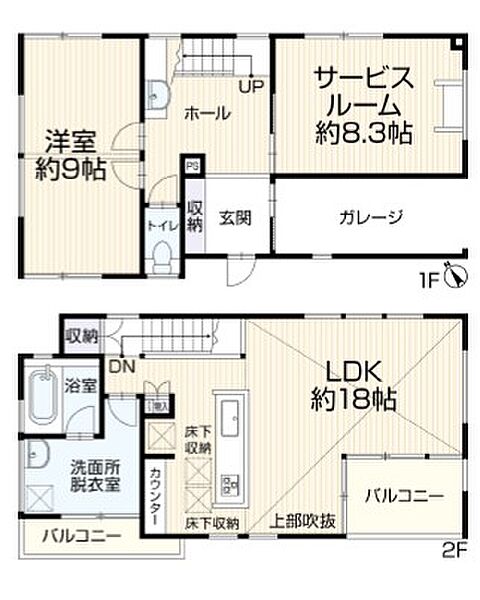 間取り：313004855089