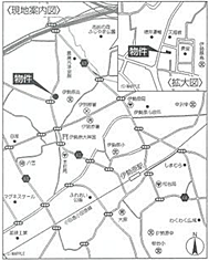 ※現地案内図