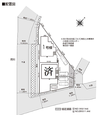 ※配置図