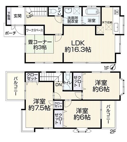 間取り：314002825178